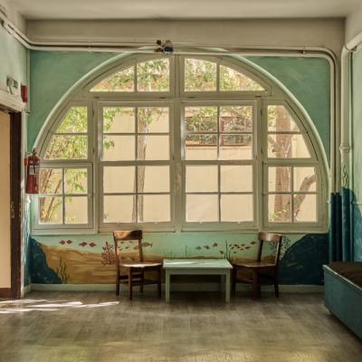 Sikiarideion 45260 G