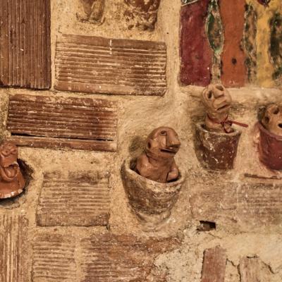 Sikiarideion 45299 G