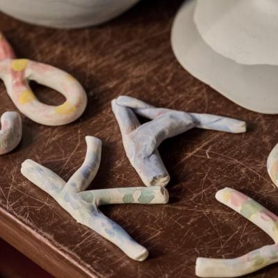 Sikiarideion 45317 G