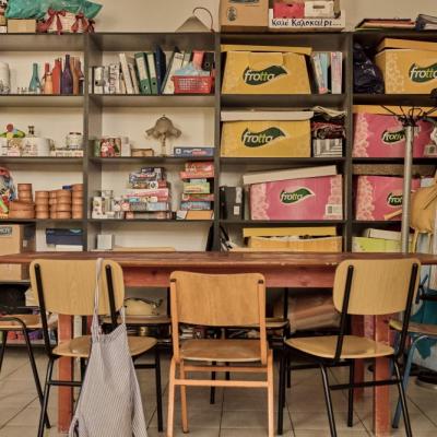 Sikiarideion 45383 G