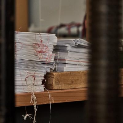 Sikiarideion 45400 G