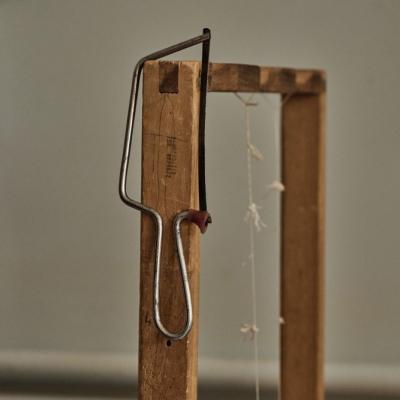 Sikiarideion 45402 G